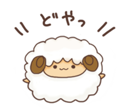 Fluffy"HITSUJIDAMA"2 sticker #9699490