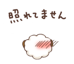 Fluffy"HITSUJIDAMA"2 sticker #9699519