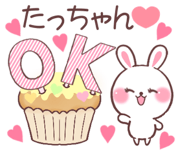 for tatchan sticker #9699812