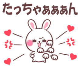 for tatchan sticker #9699844