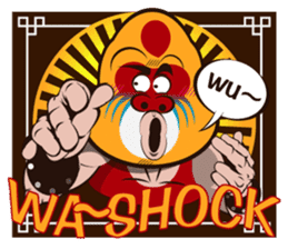 Baboon Wrestling Man sticker #9699880