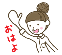 cute dango girl sticker #9699892