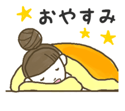 cute dango girl sticker #9699893