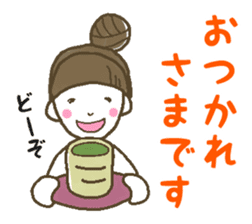 cute dango girl sticker #9699894