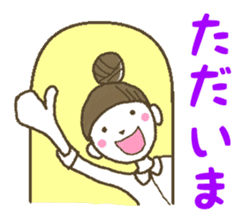 cute dango girl sticker #9699896
