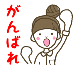 cute dango girl sticker #9699900