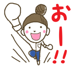 cute dango girl sticker #9699901