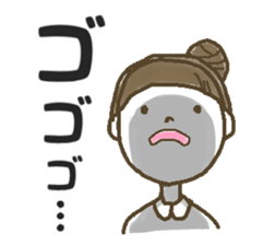 cute dango girl sticker #9699905