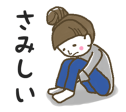 cute dango girl sticker #9699918