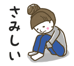 cute dango girl sticker #9699918