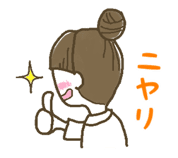 cute dango girl sticker #9699920