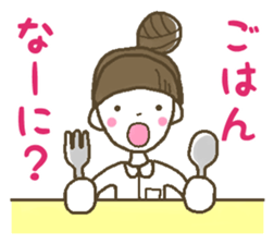 cute dango girl sticker #9699925