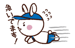 fukku-chan Sticker 2 sticker #9699934