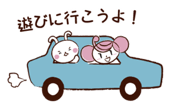 fukku-chan Sticker 2 sticker #9699957