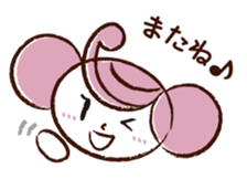 fukku-chan Sticker 2 sticker #9699958
