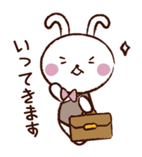 fukku-chan Sticker 2 sticker #9699959