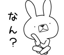 Dialect rabbit [chikuhou] sticker #9700094