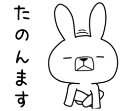 Dialect rabbit [chikuhou] sticker #9700100