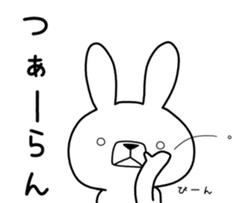 Dialect rabbit [chikuhou] sticker #9700121