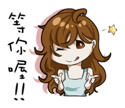 Air hair sticker #9700173