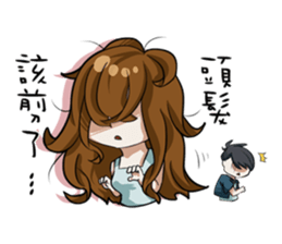 Air hair sticker #9700174