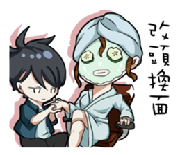 Air hair sticker #9700177