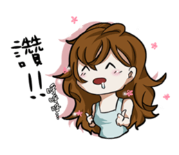 Air hair sticker #9700178