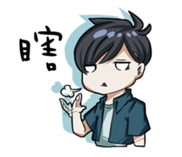 Air hair sticker #9700182