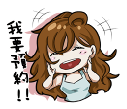 Air hair sticker #9700183