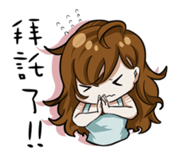 Air hair sticker #9700184