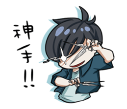 Air hair sticker #9700185