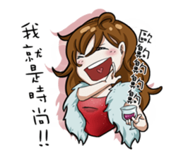 Air hair sticker #9700186