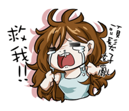 Air hair sticker #9700187