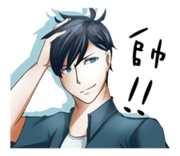 Air hair sticker #9700188