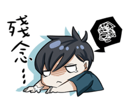 Air hair sticker #9700190