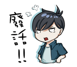 Air hair sticker #9700191