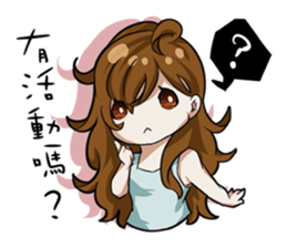 Air hair sticker #9700193