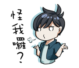 Air hair sticker #9700194