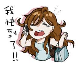 Air hair sticker #9700195