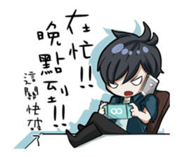 Air hair sticker #9700196