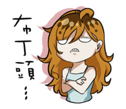 Air hair sticker #9700197