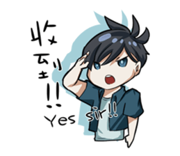 Air hair sticker #9700198