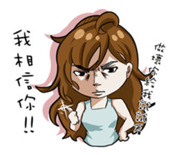 Air hair sticker #9700200