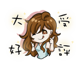 Air hair sticker #9700202