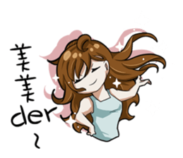 Air hair sticker #9700203