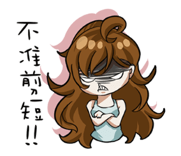 Air hair sticker #9700204