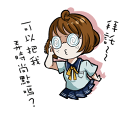 Air hair sticker #9700206