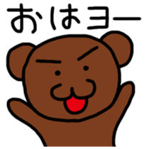 Everyday of Brown creatures sticker #9700208