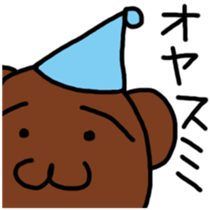 Everyday of Brown creatures sticker #9700210