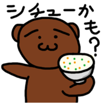 Everyday of Brown creatures sticker #9700215